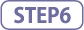 step_06