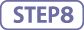 step_08