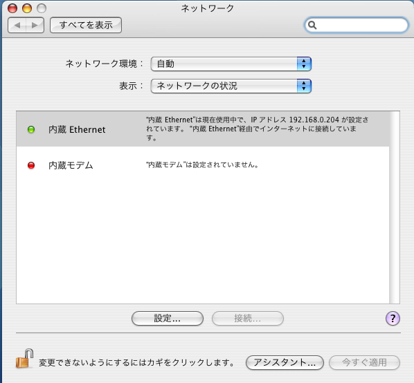 mac02