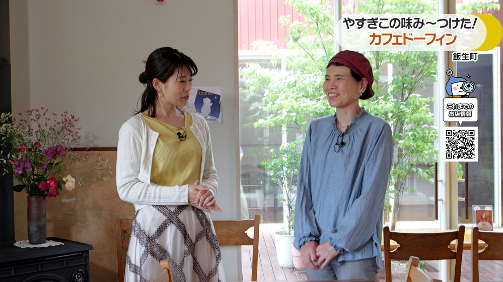 ＃27店長と林