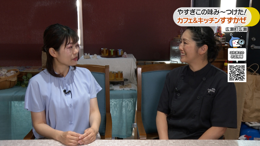 ＃２８林と池田さん