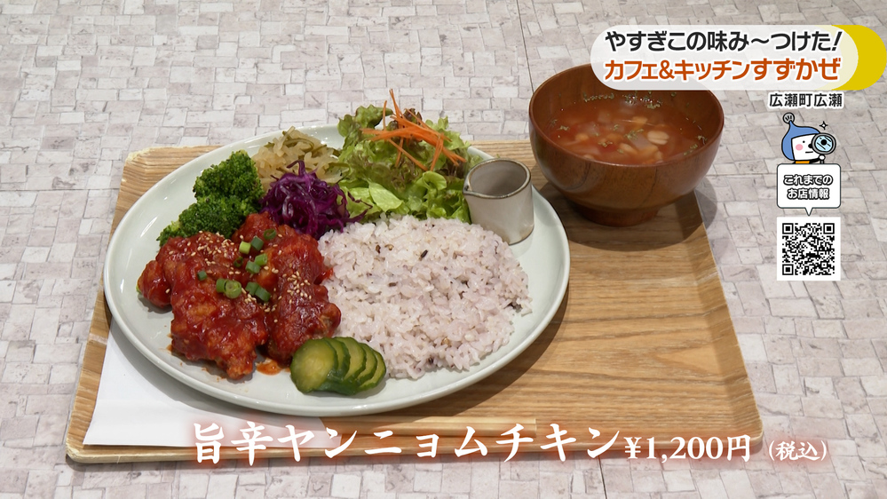 ＃２８料理1