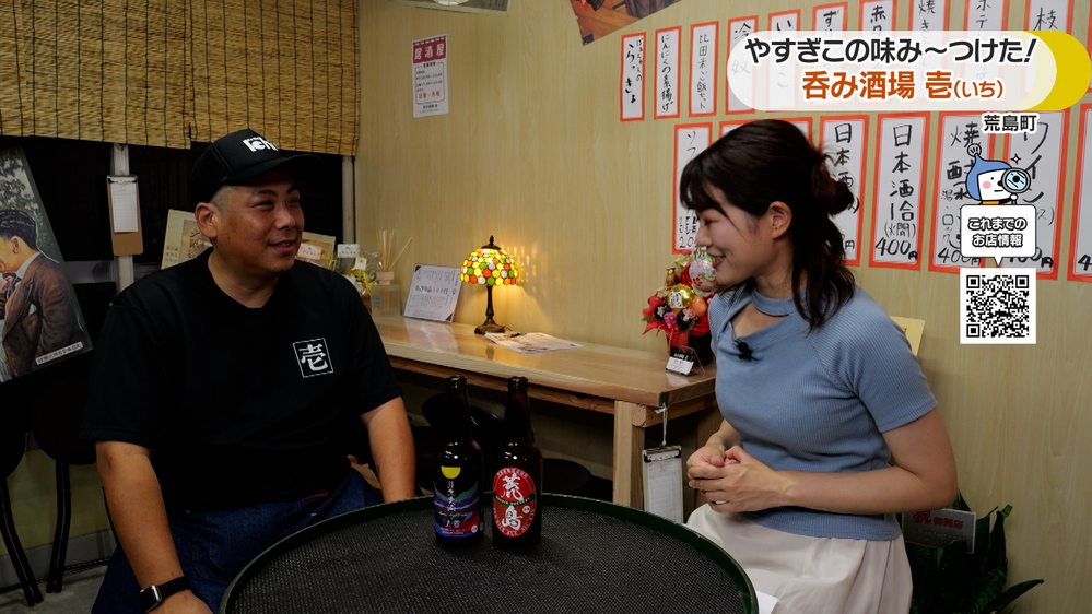 #29壱　店員と林