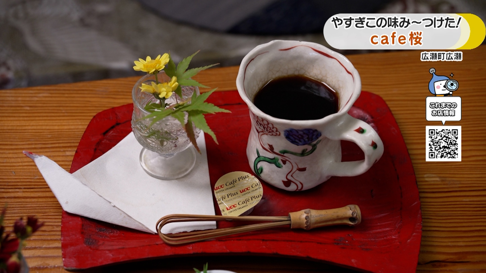 #３２cafe桜　料理０２