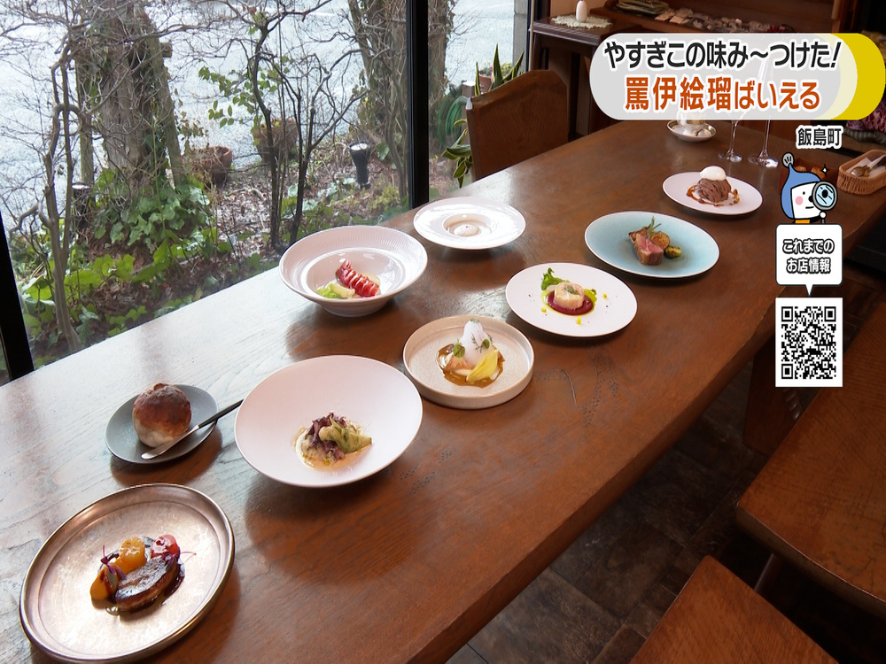#３５ばいえる　料理０１