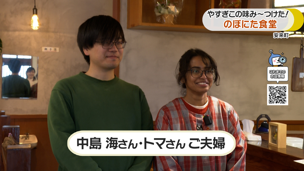 #３６のぼにた　店員と林