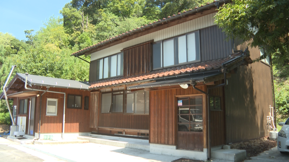 後藤屋