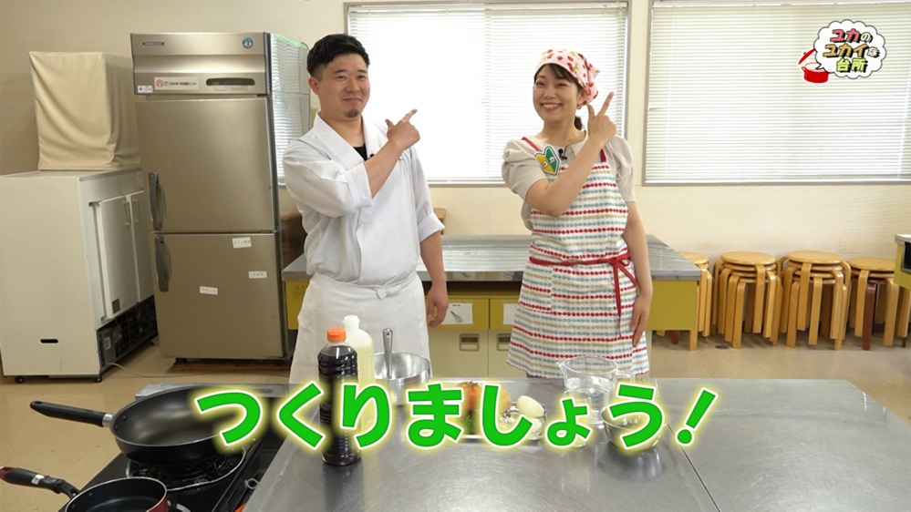 埋込画像