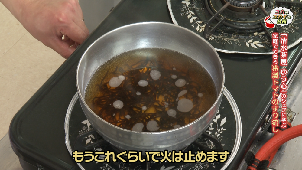 埋込画像