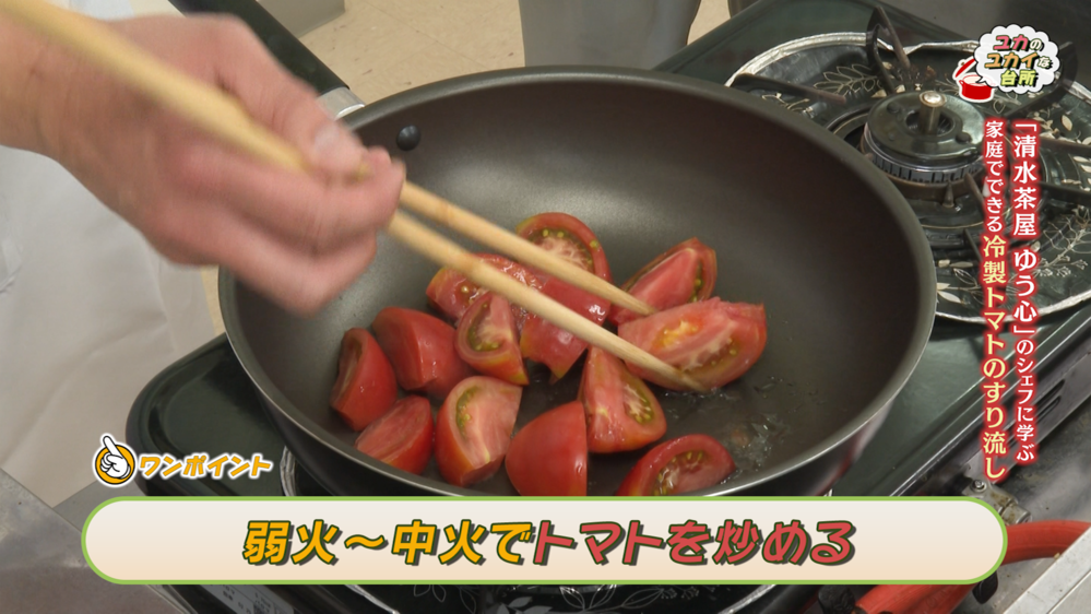 埋込画像