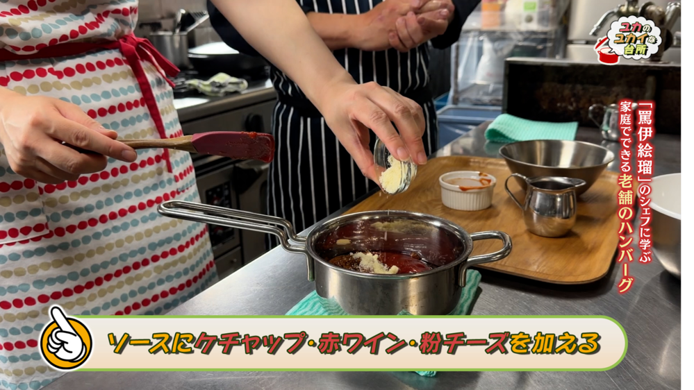 埋込画像