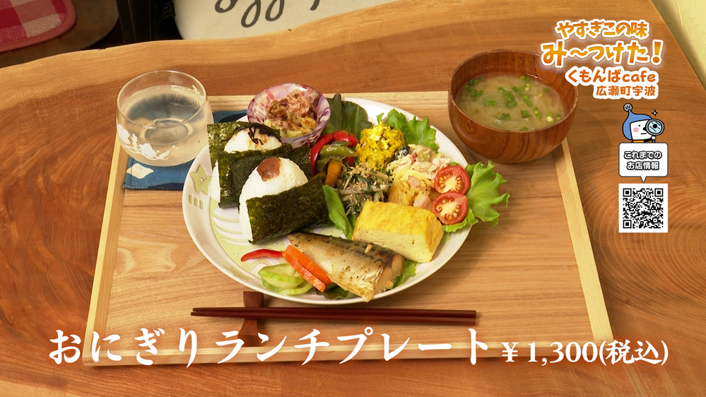 ＃４２店内・店主